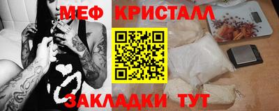 герыч Рязань
