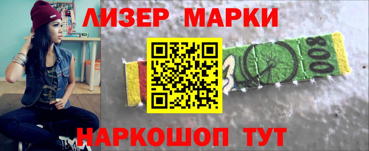 Тында  LSD-25 экстази ecstasy  LSD-25 экстази ecstasy  ЛСД экстази  Вход с VPN 