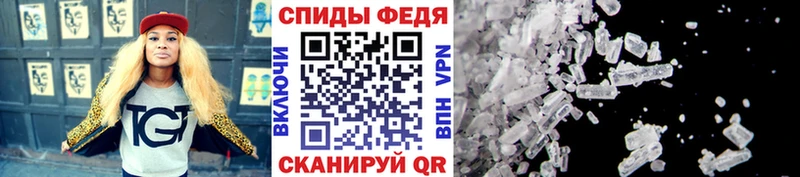 Первитин витя  сколько стоит  blacksprut tor  Тында 