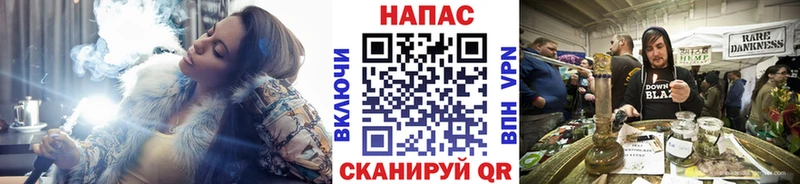 МАРИХУАНА планчик Тында