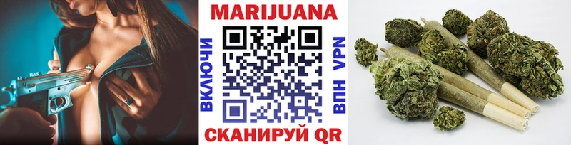 МАРИХУАНА THC 21%  Тында 